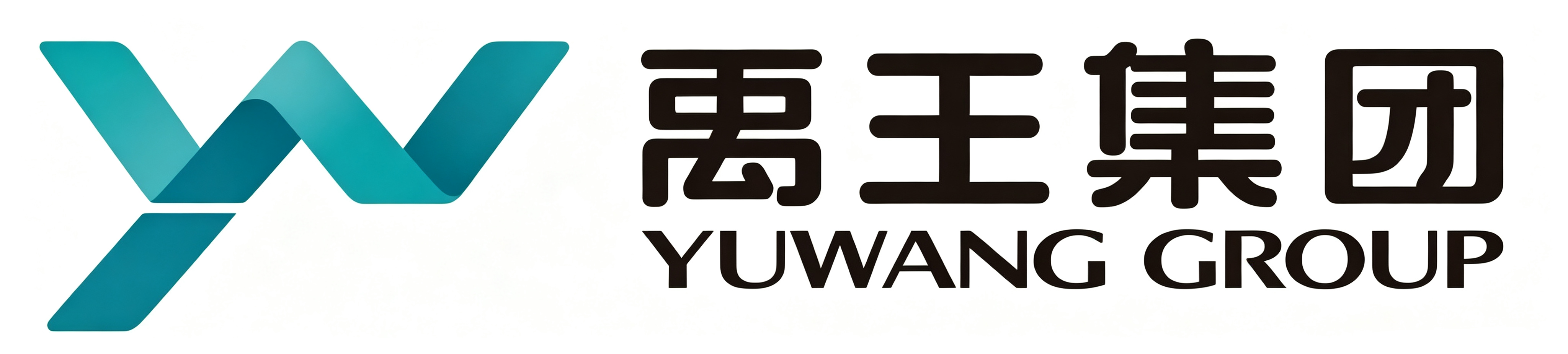 禹王