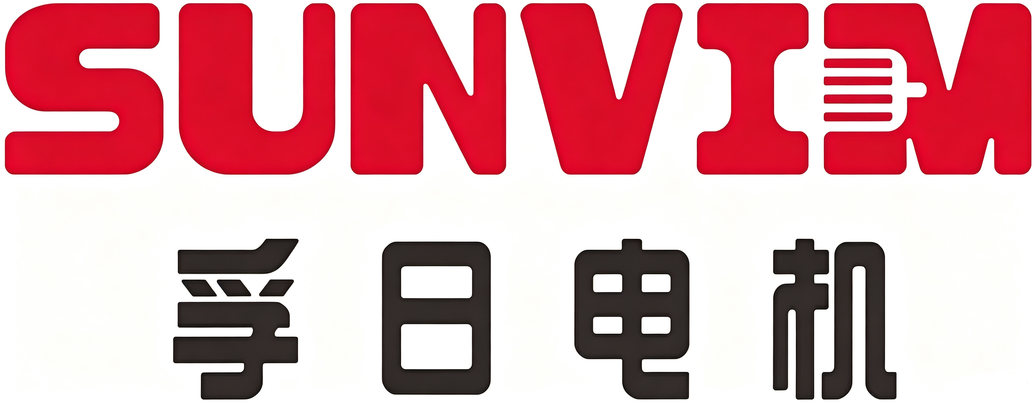 孚日