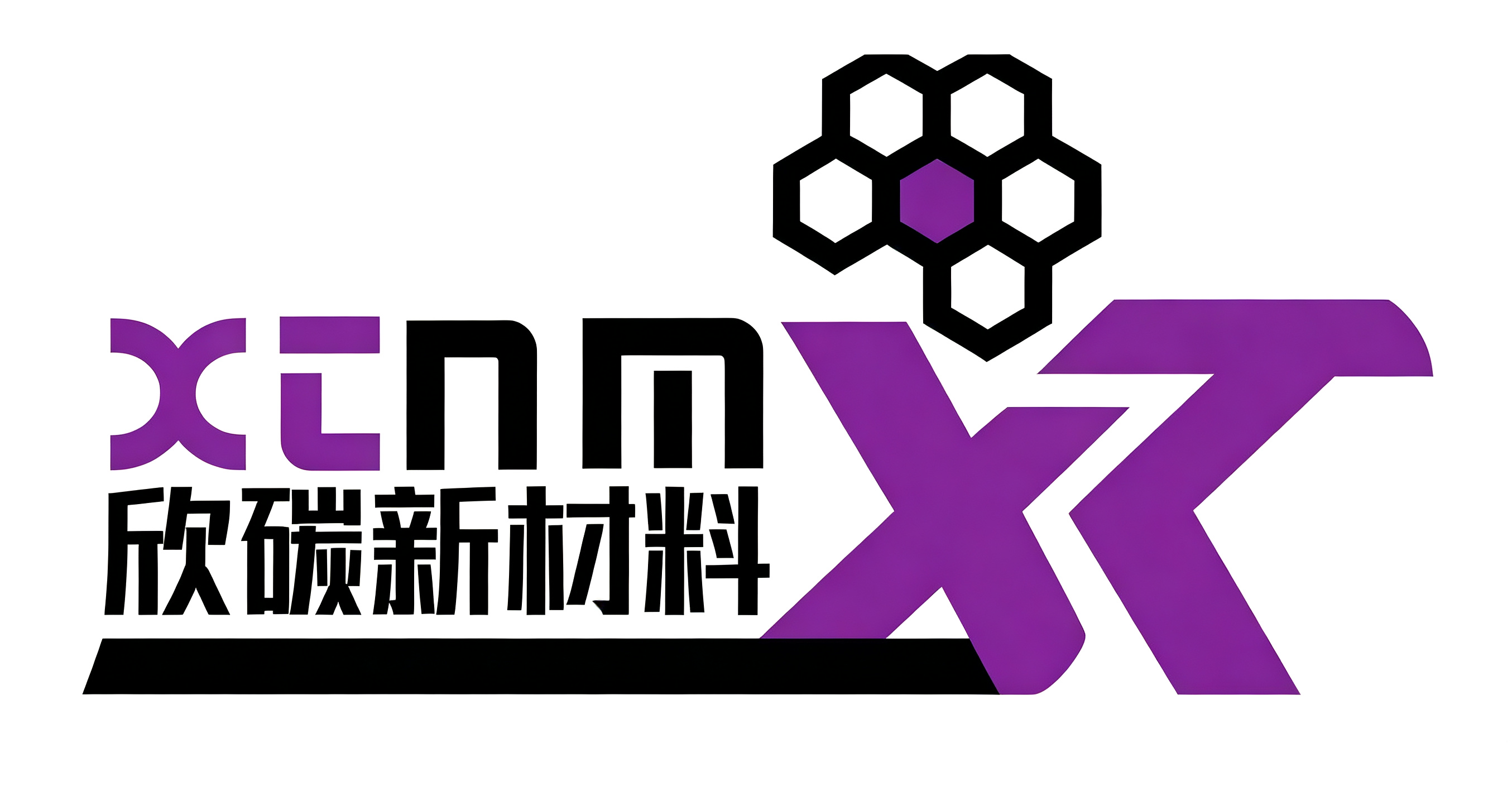 欣碳