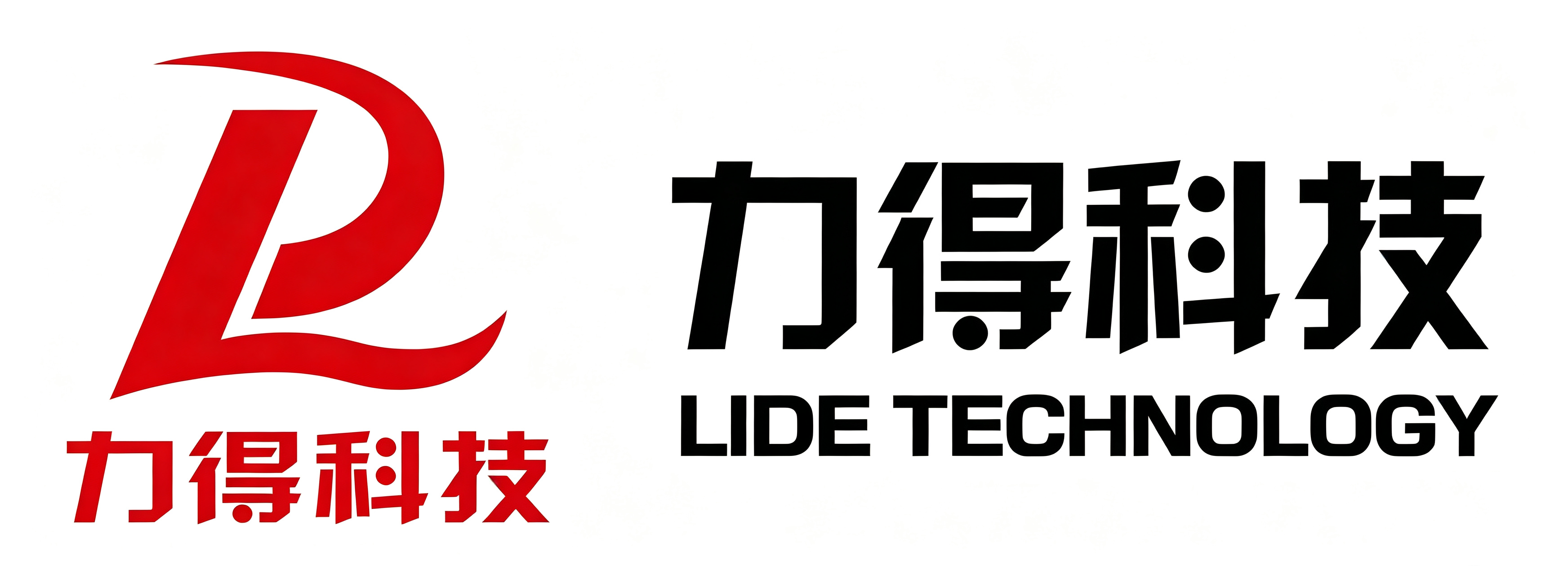 力得