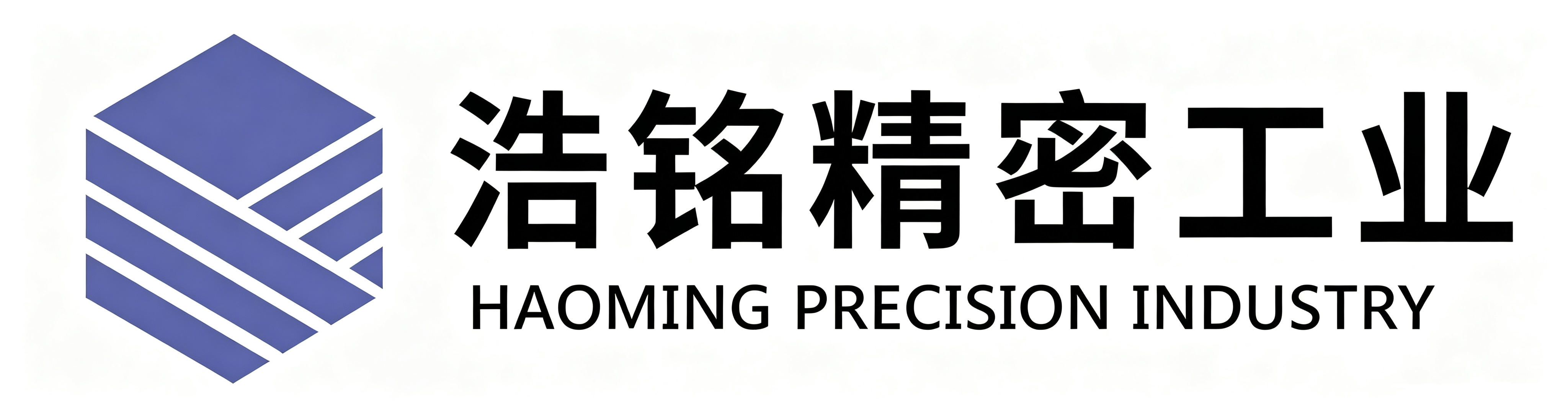 浩铭