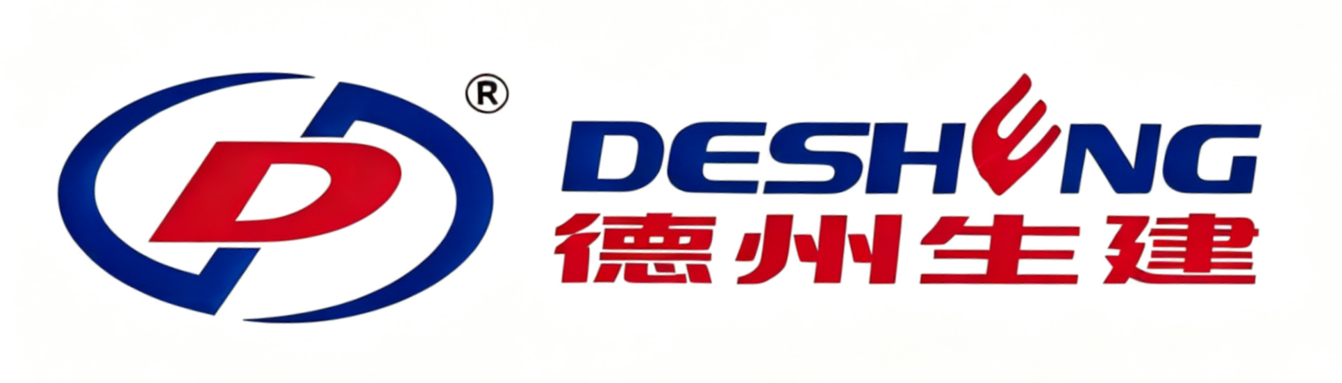 德州生建