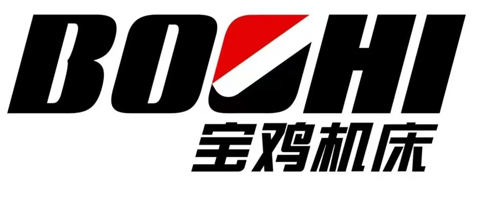 宝鸡机床