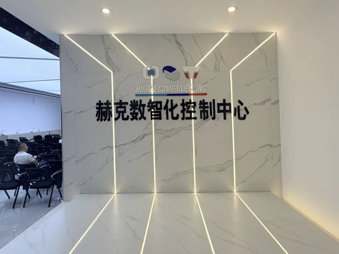 新闻图集