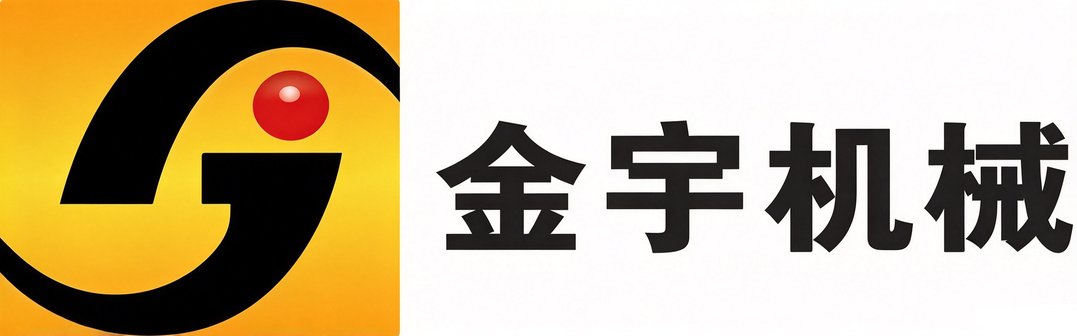 德州金宇