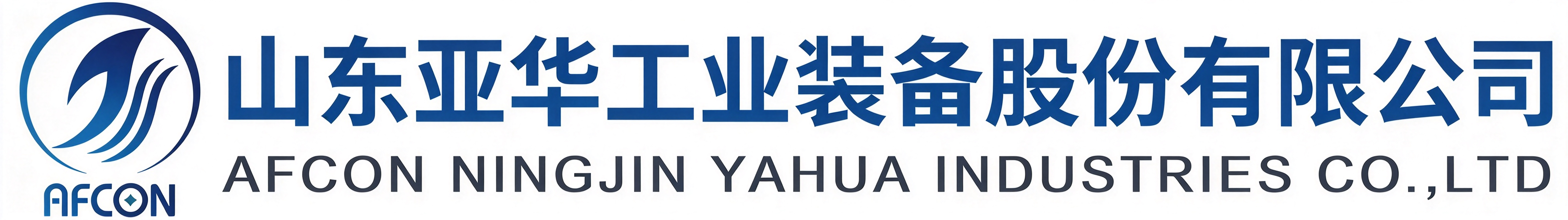 亚华