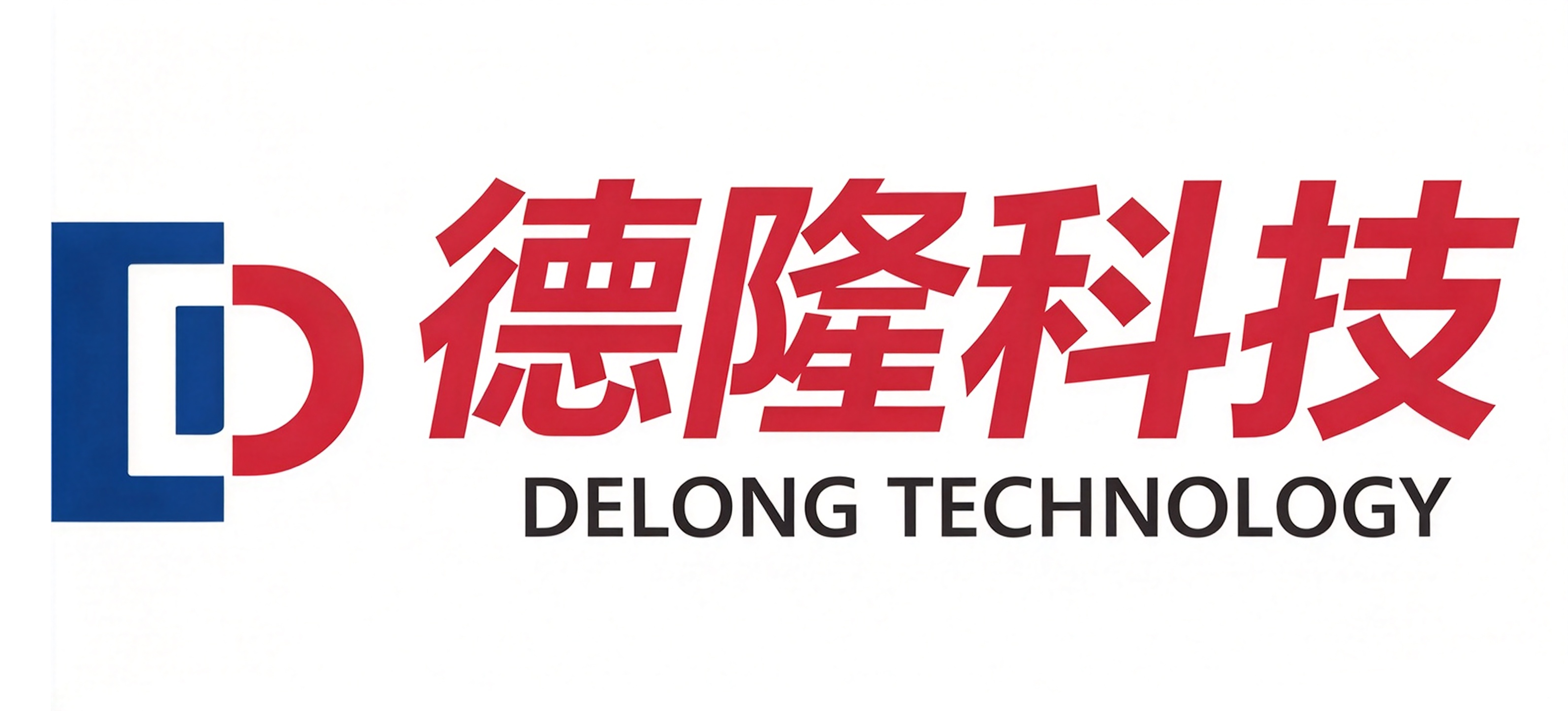 德隆科技